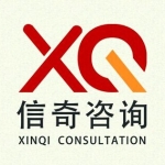 常州市信奇信息咨询有限公司南宁分公司招聘logo