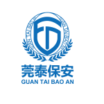 广东莞泰保安服务有限公司logo