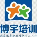 东莞市博宇职业培训学校招聘logo
