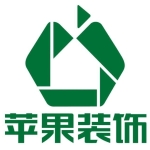 郴州苹果装饰设计工程有限公司招聘logo