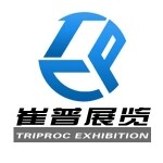 崔普展览服务招聘logo