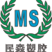 民森塑料制品logo