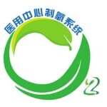 湖南省明兴医疗器械有限公司logo