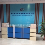 东莞市粤齐悦塑料制品有限公司