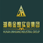 湖南金煌实业集团logo