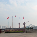 东莞市中联船务工程有限公司