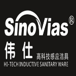 江门市伟仕卫浴有限公司招聘logo