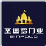 广东圣堡罗门业有限公司logo