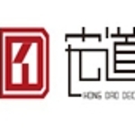 宁波宏道装饰设计有限公司招聘logo
