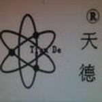东莞市天德环保设备有限公司logo