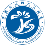 江西九江商会招聘logo