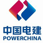中国电力建设股份有限公司招聘logo