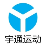 东莞市宇通运动用品有限公司