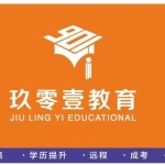 南京玖零壹置业顾问有限公司招聘logo