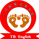 东莞市熠阳教育咨询有限公司logo