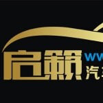 启籁汽车文化传播招聘logo