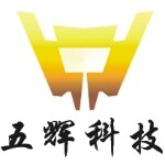 东莞市五辉电子科技有限公司logo