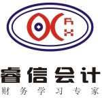 东莞市智通睿信会计有限公司logo