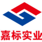 东莞市嘉标实业有限公司logo