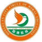 东莞市圆德教育咨询有限公司logo