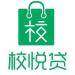 校悦汇电子logo