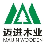 中山市迈进木业有限公司logo