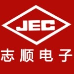 惠州志顺电子实业有限公司logo
