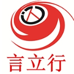南京言立行信息科技有限公司招聘logo