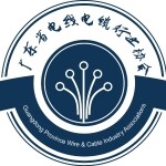 电线电缆行业协会招聘logo