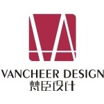 梵臣广告服务部设计招聘logo