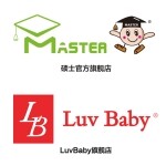 东莞硕仕儿童用品有限公司logo