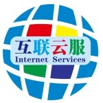 广东互联云服网络科技有限公司logo