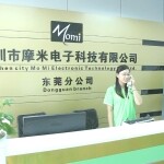 深圳市摩米电子科技有限公司东莞清溪分公司