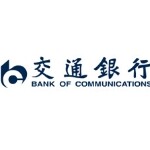 交通银行股份有限公司太平洋信用卡中心南宁分中心