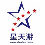 星天游工艺礼品招聘logo