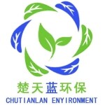 东莞市楚天蓝环保服务有限公司logo