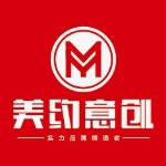衡阳市美约意创企业形象策划有限公司招聘logo