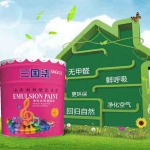 武汉三国柒环保科技有限公司招聘logo
