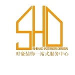 中山市古镇时豪装饰设计工程部logo