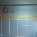 东莞市锦湖五金电子有限公司
