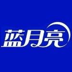 蓝月亮（中国）有限公司佛山办事处logo
