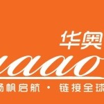 东莞市华奥供应链管理有限公司logo