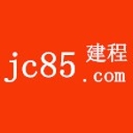 湖南建程信息科技有限公司招聘logo