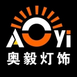 中山市奥毅灯饰有限公司招聘logo