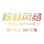 东莞市粉丝网络科技有限公司logo