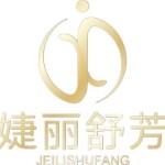 东莞市美雅美容科技有限公司logo