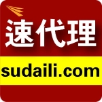 中上（北京）知识产权代理有限公司招聘logo