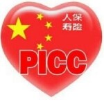 中国人寿保险股份有限公司佛山市分公司logo