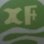 中山市南朗镇信发塑料包装厂招聘logo