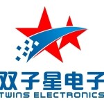 东莞市双子星电子科技有限公司logo
